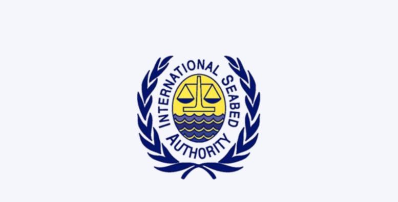 international seabed authority photo